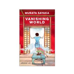 Vanishing world